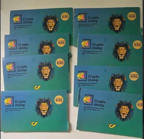 Oostenrijk 2022/2023 - Crypto Stamp Oostenrijk Leeuw en, Postzegels en Munten, Postzegels | Europa | Oostenrijk