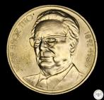 Joegoslavië. 1000 Dinara 1980 / Death of Joseph Tito (Zonder