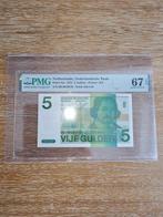 Nederland. - 5 Gulden 1973 - Pick 95a (Zonder minimumprijs)