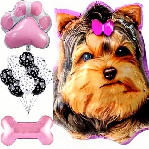 Yorkshire Terrier ballonnen set 15-delig, Dieren en Toebehoren, Honden-accessoires, Nieuw, Verzenden