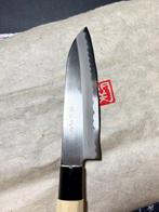 Satake - Keukenmes - Santoku - Staal - Japan - Japanse, Antiek en Kunst