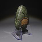 Neolithisch Steen Axe. 3e-2e millennium v.Chr. 5,5 cm