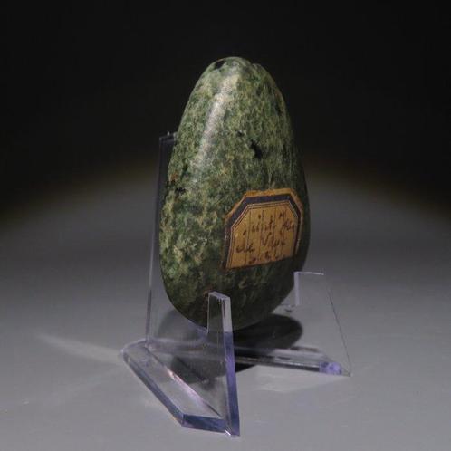 Neolithisch Steen Axe. 3e-2e millennium v.Chr. 5,5 cm, Verzamelen, Mineralen en Fossielen
