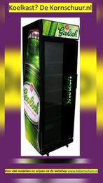 Grolsch Bier koelkast glasdeur HORECA koeler, Nieuw