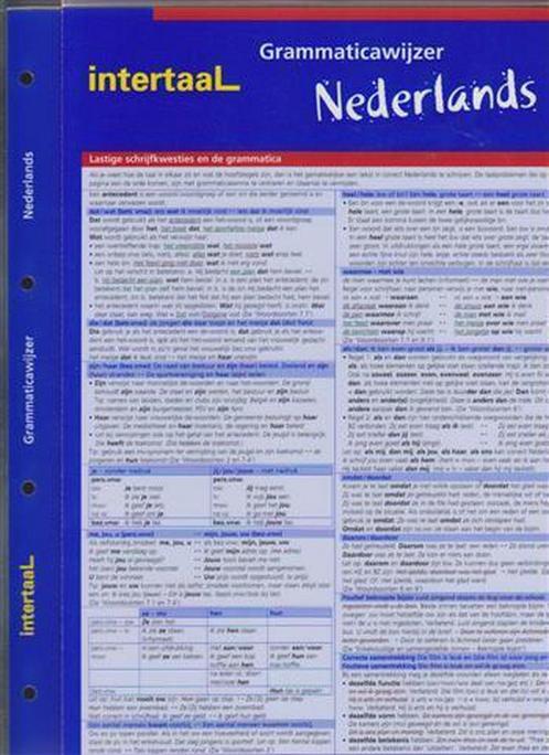 Grammaticawijzer Nederlands 9789460300332 Maja Becking, Boeken, Schoolboeken, Zo goed als nieuw, Verzenden