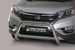 Pushbar | Honda | CR-V 15- 5d suv. | RVS rvs zilver Super, Auto-onderdelen, Ophalen of Verzenden, Nieuw, Honda