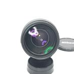 Nikon AF Nikkor 70-300mm 4-5.6 G | Tele- Zoomlens, Nieuw