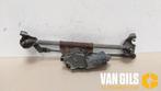 Ruitenwismotor+Mechaniek Toyota Yaris Verso O213084, Ophalen of Verzenden, Nieuw