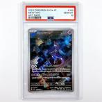 Pokémon - 1 Graded card - PSA 10 - Scarlet & Violet -, Nieuw