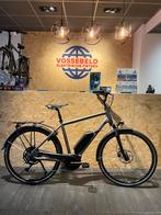 Nieuwe Victoria Cysalo2 Bosch motor SLECHTS €1899! E-BIKE, 51 tot 55 cm, Ophalen of Verzenden, Nieuw, 50 km per accu of meer
