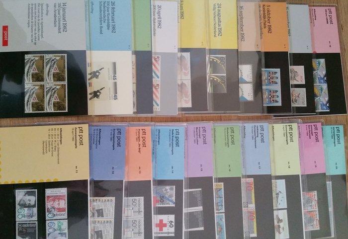 Nederland 1982/2001 - Complete serie Postzegelmapjes nr 1, Postzegels en Munten, Postzegels | Nederland
