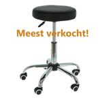 Tabouret Althea, Huis en Inrichting, Nieuw, Zwart