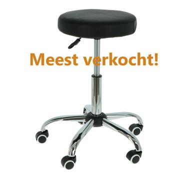 Tabouret Althea beschikbaar voor biedingen