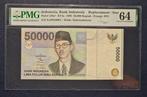 Indonesië. - 50000 Rupiah - 1999 - Replacement - Pick, Postzegels en Munten