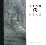 LP gebruikt - Kino Glaz - Al Passo Con LArcangelo, Verzenden, Zo goed als nieuw