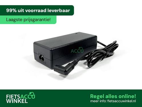 Acculader Li-ion met tulp stekker 36V 2A  Universeel - Nieuw, Fietsen en Brommers, Fietsonderdelen, Algemeen, Overige typen, Nieuw