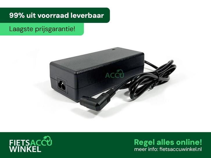 Acculader Li-ion met tulp stekker 36V 2A  Universeel - Nieuw, Fietsen en Brommers, Fietsonderdelen, Algemeen, Overige typen, Nieuw