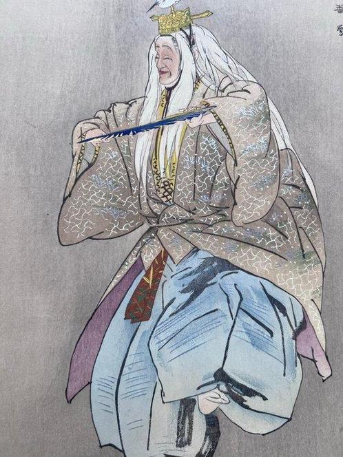 Sagi  - From the series Ngaku hyakuban  - Tsukioka, Antiek en Kunst, Antiek | Overige Antiek