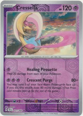 Cresselia 021/064 reverse holo Shrouded fable, Hobby en Vrije tijd, Verzamelkaartspellen | Pokémon, Losse kaart, Nieuw, Foil, Ophalen of Verzenden