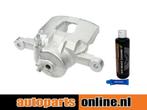 Remklauw Chevrolet Matiz voorzijde, links, Verzenden, Nieuw, Chevrolet
