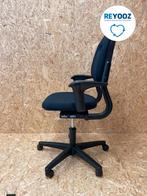 Bureaustoel Ahrend 220 - zwart met hoge rug - refurbishe..., Nieuw in verpakking