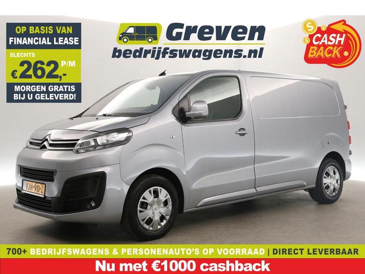 Citroën Jumpy 2.0 BlueHDI L2H1 AUT Cam Cruise Carplay Navi, Auto's, Bestelauto's, Te koop, Automaat, Financial lease, Diesel, Zilver of Grijs
