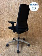 Bureaustoel Gispen Zinn Smart NPR - zwart - refurbished, Verzenden, Nieuw in verpakking