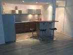 Te huur: Appartement Bisschopsmolengang in Maastricht, Limburg, Maastricht, Appartement