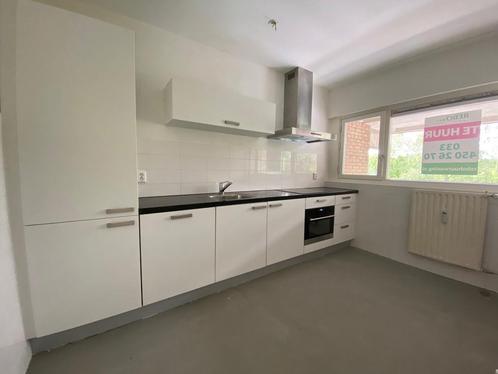 Appartement te huur in Hilversum - 87 m² - 3 kamer(s) - 3, Huizen en Kamers, Huizen te huur, Noord-Holland, Appartement