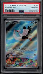 PSA 10 | Bombirdier Art Rare | sv1V Violet ex | 089/078, Verzenden, Nieuw