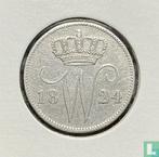 Nederland 25 cent 1824 (munten), Postzegels en Munten, Munten | Nederland, Verzenden, Losse munt, Goud