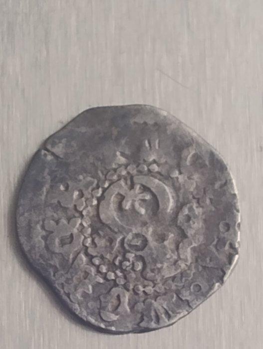 Moldavië en Walachije. Stefan cel Mare i sfânt. Gros ND /, Postzegels en Munten, Munten | Europa | Niet-Euromunten