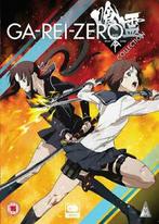 Ga-rei-zero: Collection DVD (2013) Ei Aoki cert 15 3 discs, Zo goed als nieuw, Verzenden