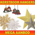 Alle soorten Kerstboomhangers - Mooie Kersthangers!, Diversen, Kerst, Nieuw, Ophalen of Verzenden