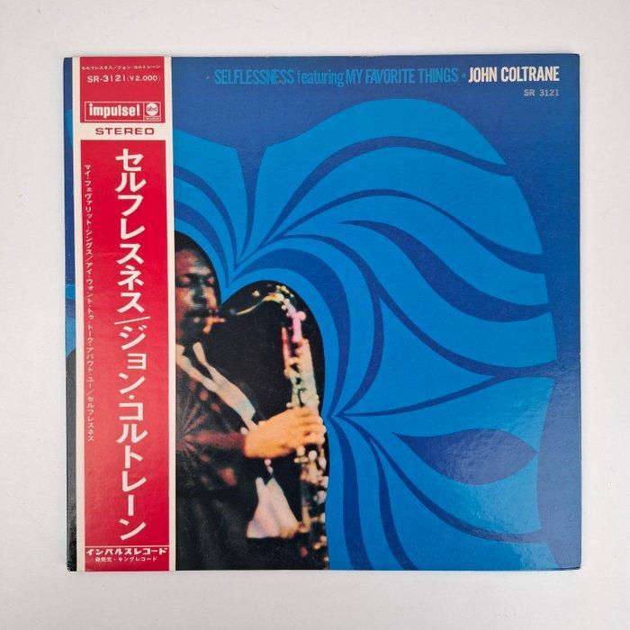 John Coltrane - ULTRA RARE OBI - Selflessness Featuring My, Cd's en Dvd's, Vinyl Singles