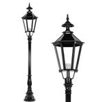 Lantaarn op paal - Baambrugge M - 185 cm - klassiek, Ophalen of Verzenden, Nieuw