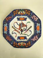 Hermes Marqueterie de Pierres DOrient - Schotel -, Antiek en Kunst
