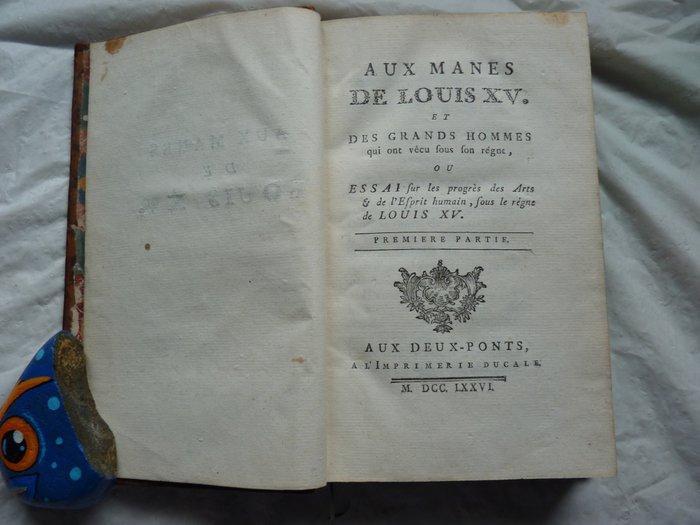 Paul-Philippe Gudin de la Brenellerie - Aux mânes de Louis, Antiek en Kunst, Antiek | Boeken en Bijbels