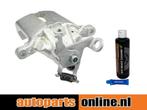 Remklauw Jaguar S-type achterzijde, rechts, Verzenden, Nieuw, Jaguar