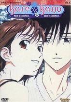 Kare Kano, Vol. 6 (Episoden 17-19) von Hideaki Anno  DVD, Verzenden, Zo goed als nieuw