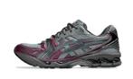 ASICS Gel-Kayano 14 Atmos Grey Purple - maat 40.5 (Sneakers), Verzenden, Nieuw, Sneakers of Gympen, Grijs