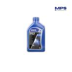 Volvo Penta VDS-4.5 Engine Oil 15W40, Ophalen of Verzenden, Nieuw