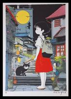 Emma Wildfang - Kikis Delivery Service - Watercolor and, Nieuw