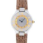 Cartier - Must de Cartier 21 - Zonder minimumprijs - 1330 -, Nieuw