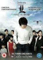 Death Note L - Change the World DVD (2009) Shunji Fujimura,, Zo goed als nieuw, Verzenden