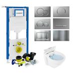 Geberit UP320 Toiletset Compleet | Inbouwreservoir | BWS, Doe-het-zelf en Verbouw, Sanitair, Ophalen of Verzenden, Nieuw, Overige typen