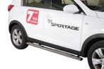 Side Bars | Kia | Sportage 10-14 5d suv. / Sportage 14-16 5d, Nieuw, Ophalen of Verzenden, Kia