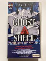GHOST IN THE SHELL (VHS), Verzenden, Gebruikt
