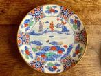 Serveerschaal (6) - Assiette décorative japonaise -