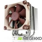 Noctua NH-U9S, Verzenden, Nieuw